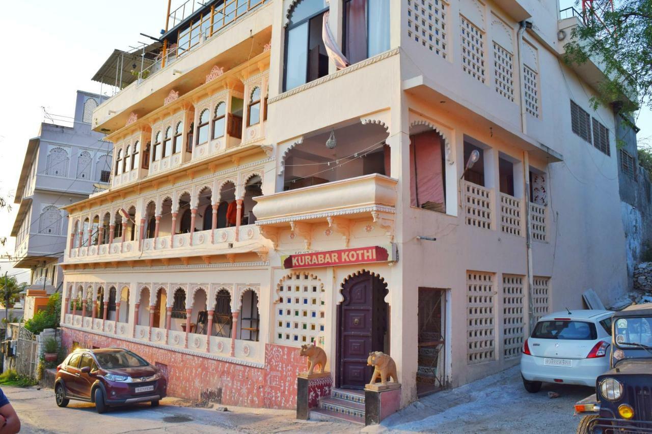 Hotel Kurabar Kothi Удайпур Экстерьер фото